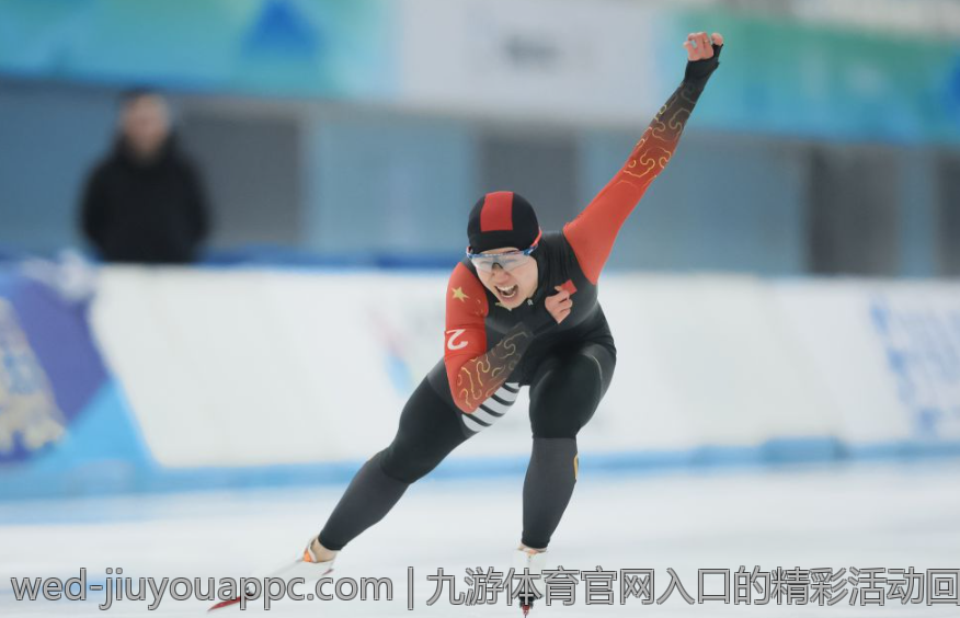 九游体育官网入口的精彩活动回顾