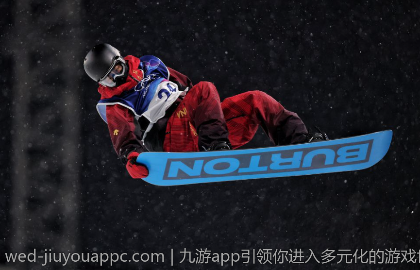 九游app引领你进入多元化的游戏世界