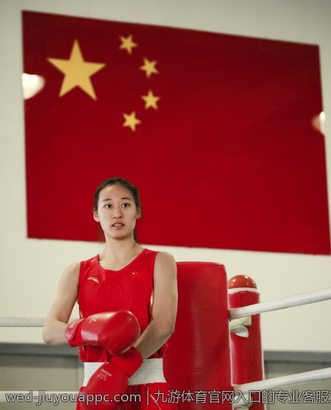 九游体育官网入口的专业客服支持